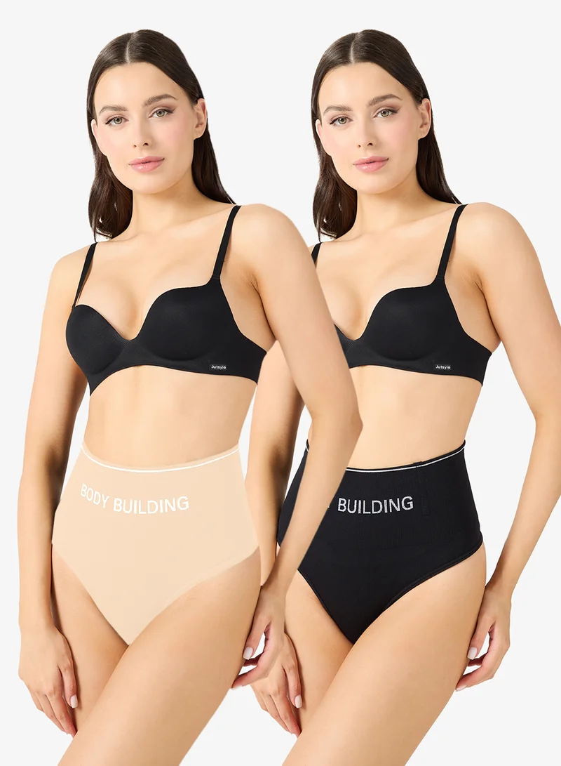 جينجر 2PC High Waist Tummy Control Brief